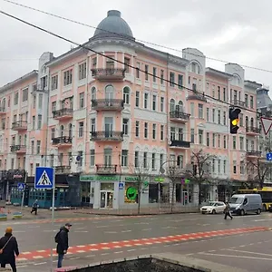 *** Inn Maison Blanche Center Ukraine