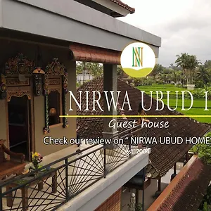 Guest house Nirwa 1, Ubud (Bali)